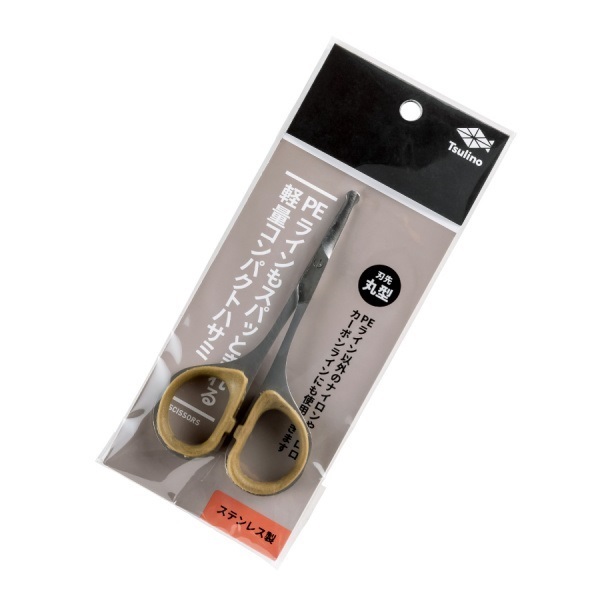 軽量コンパクトハサミ